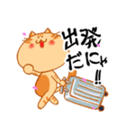 たい焼き屋さん春スタンプ（個別スタンプ：20）