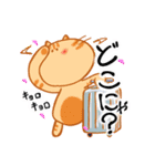 たい焼き屋さん春スタンプ（個別スタンプ：30）