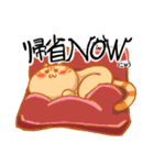 たい焼き屋さん春スタンプ（個別スタンプ：31）