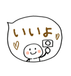 毎日カラフル♡さらっと吹き出し（個別スタンプ：3）