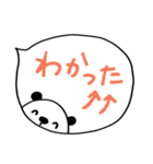 毎日カラフル♡さらっと吹き出し（個別スタンプ：4）
