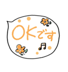 毎日カラフル♡さらっと吹き出し（個別スタンプ：5）