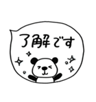 毎日カラフル♡さらっと吹き出し（個別スタンプ：6）