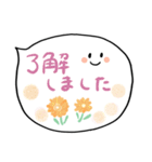 毎日カラフル♡さらっと吹き出し（個別スタンプ：7）