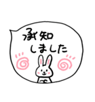 毎日カラフル♡さらっと吹き出し（個別スタンプ：8）