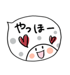 毎日カラフル♡さらっと吹き出し（個別スタンプ：9）