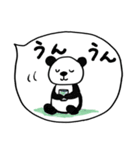 毎日カラフル♡さらっと吹き出し（個別スタンプ：10）