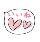 毎日カラフル♡さらっと吹き出し（個別スタンプ：11）