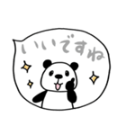 毎日カラフル♡さらっと吹き出し（個別スタンプ：12）