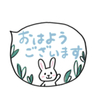 毎日カラフル♡さらっと吹き出し（個別スタンプ：14）