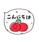 毎日カラフル♡さらっと吹き出し（個別スタンプ：15）