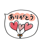 毎日カラフル♡さらっと吹き出し（個別スタンプ：17）