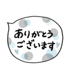 毎日カラフル♡さらっと吹き出し（個別スタンプ：18）