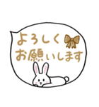 毎日カラフル♡さらっと吹き出し（個別スタンプ：20）