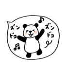 毎日カラフル♡さらっと吹き出し（個別スタンプ：21）