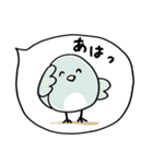 毎日カラフル♡さらっと吹き出し（個別スタンプ：22）