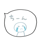毎日カラフル♡さらっと吹き出し（個別スタンプ：24）