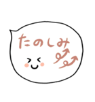 毎日カラフル♡さらっと吹き出し（個別スタンプ：26）