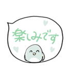 毎日カラフル♡さらっと吹き出し（個別スタンプ：27）
