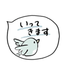毎日カラフル♡さらっと吹き出し（個別スタンプ：29）