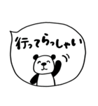 毎日カラフル♡さらっと吹き出し（個別スタンプ：30）