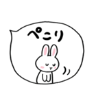 毎日カラフル♡さらっと吹き出し（個別スタンプ：31）