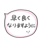 毎日カラフル♡さらっと吹き出し（個別スタンプ：34）