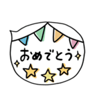 毎日カラフル♡さらっと吹き出し（個別スタンプ：35）