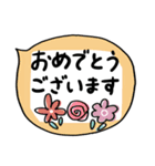 毎日カラフル♡さらっと吹き出し（個別スタンプ：36）