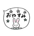 毎日カラフル♡さらっと吹き出し（個別スタンプ：37）