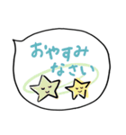 毎日カラフル♡さらっと吹き出し（個別スタンプ：38）