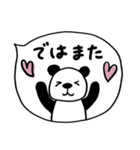 毎日カラフル♡さらっと吹き出し（個別スタンプ：39）