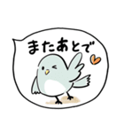 毎日カラフル♡さらっと吹き出し（個別スタンプ：40）