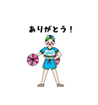 チアダンススタンプ 第5弾！（個別スタンプ：4）