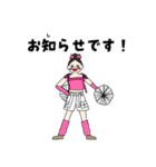 チアダンススタンプ 第5弾！（個別スタンプ：5）