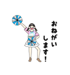 チアダンススタンプ 第5弾！（個別スタンプ：12）