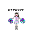チアダンススタンプ 第5弾！（個別スタンプ：15）
