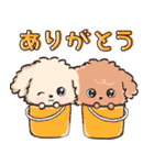 愛犬わんこdeごあいさつ★トイプードル（個別スタンプ：10）