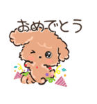 愛犬わんこdeごあいさつ★トイプードル（個別スタンプ：33）