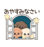 愛犬わんこdeごあいさつ★トイプードル（個別スタンプ：40）