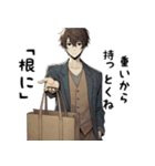 辛辣に煽る人達（個別スタンプ：5）