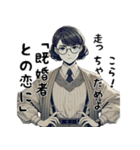 辛辣に煽る人達（個別スタンプ：18）