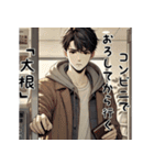 辛辣に煽る人達（個別スタンプ：21）