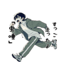 辛辣に煽る人達（個別スタンプ：24）