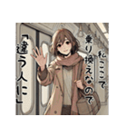 辛辣に煽る人達（個別スタンプ：32）