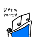 音符男スタンプ（個別スタンプ：8）