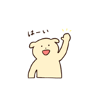 楽しいうさぎといぬ（個別スタンプ：3）