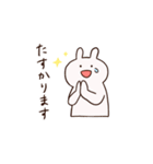 楽しいうさぎといぬ（個別スタンプ：4）