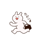 楽しいうさぎといぬ（個別スタンプ：5）