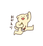 楽しいうさぎといぬ（個別スタンプ：6）
